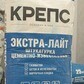 Фото покупателя
