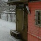 Фото покупателя