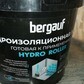 Фото покупателя