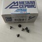 Фото покупателя