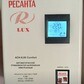 Фото покупателя