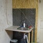 Фото покупателя
