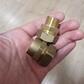 Фото покупателя