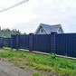 Фото покупателя