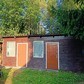 Фото покупателя