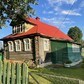 Фото покупателя