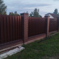 Фото покупателя