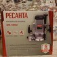 Фото покупателя