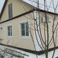 Фото покупателя