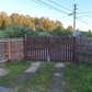 Фото покупателя
