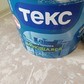 Фото покупателя