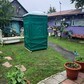 Фото покупателя