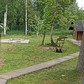 Фото покупателя
