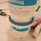 Фото покупателя