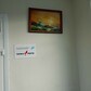 Фото покупателя