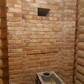 Фото покупателя
