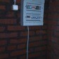 Фото покупателя