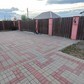 Фото покупателя