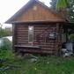 Фото покупателя