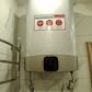Фото покупателя
