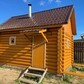 Фото покупателя