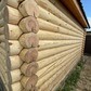 Фото покупателя