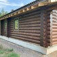 Фото покупателя
