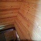 Фото покупателя