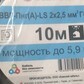 Фото покупателя