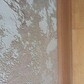 Фото покупателя