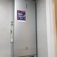 Фото покупателя
