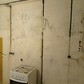 Фото покупателя