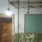 Фото покупателя