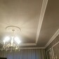 Фото покупателя