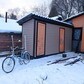 Фото покупателя