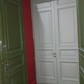 Фото покупателя