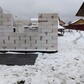Фото покупателя