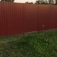 Фото покупателя