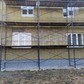 Фото покупателя