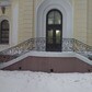 Фото покупателя