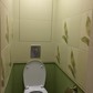 Фото покупателя