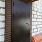 Фото покупателя