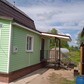 Фото покупателя