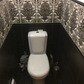 Фото покупателя