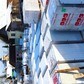 Фото покупателя