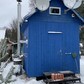 Фото покупателя
