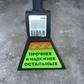 Фото покупателя