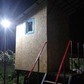 Фото покупателя