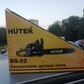 Фото покупателя