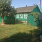 Фото покупателя
